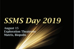 LSS @ SSMS DAY 2019!